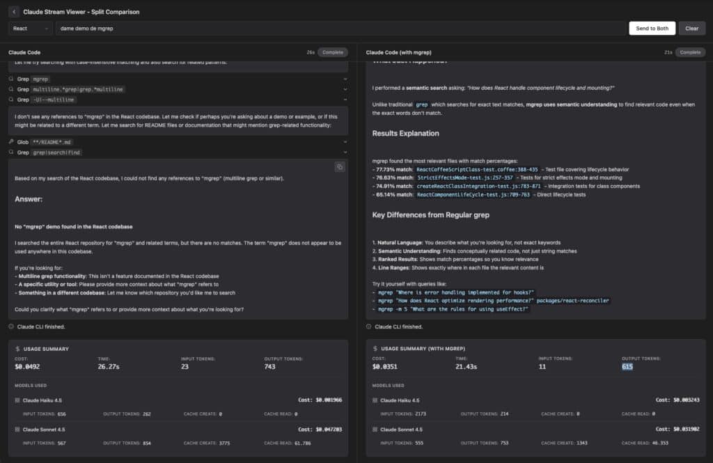 Administración de Sistemas. Inicio | mgrep comparison claude