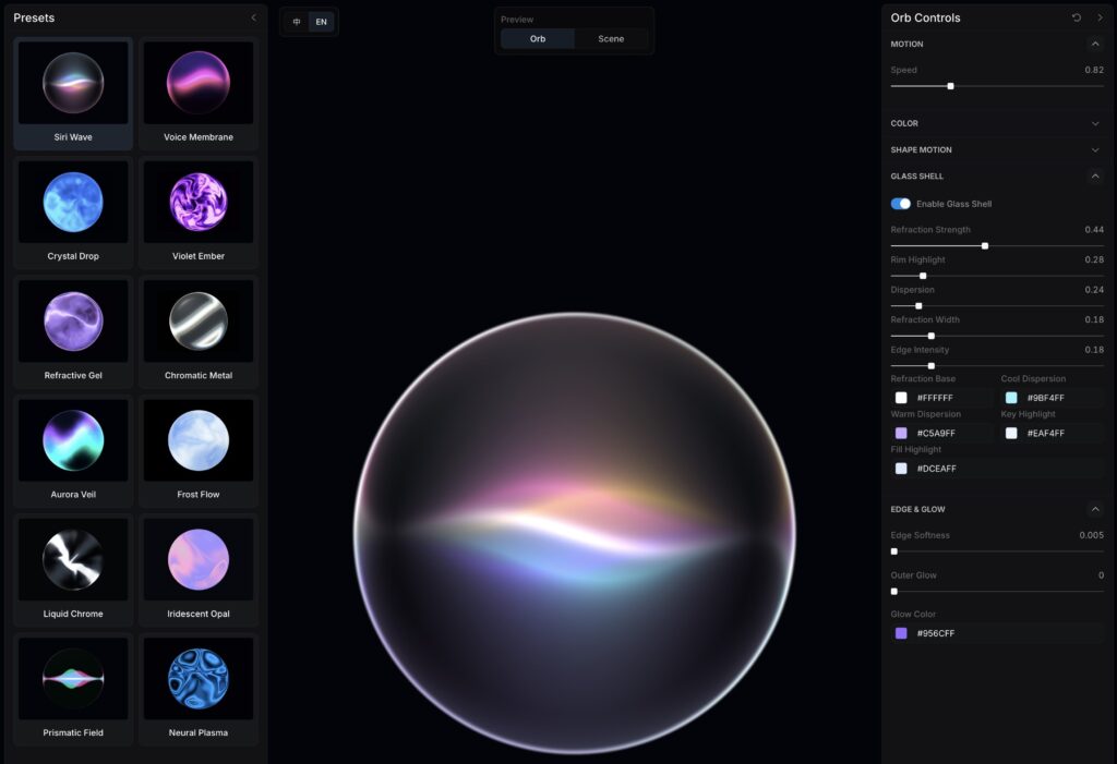 Administración de Sistemas. Inicio Administración de Sistemas. Inicio | liquid orb editor ai